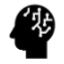Human brain icon